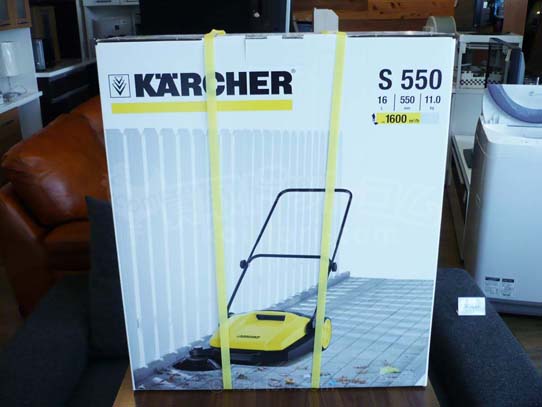買取金額　8,000円　KARCHER/ケルヒャー 家庭用スイーパー S550